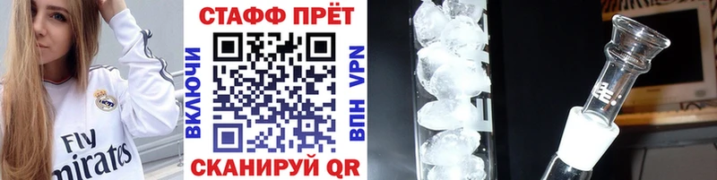 Наркотические вещества Богородск Галлюциногенные грибы Конопля