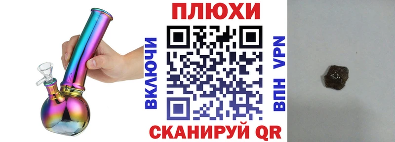 kraken зеркало  Богородск  ГАШИШ индика сатива 