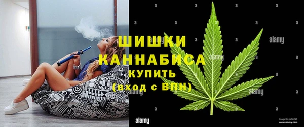 мефедрон VHQ Балабаново