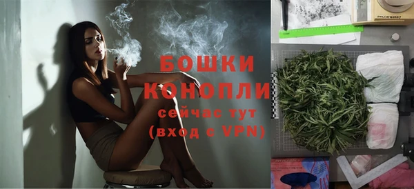 MESCALINE Пересвет