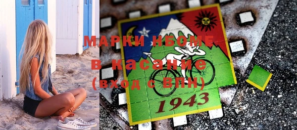 мефедрон VHQ Баксан