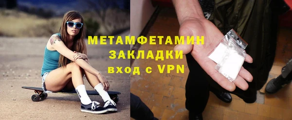 твердый Богданович