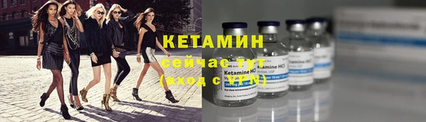 мяу мяу мука Беломорск