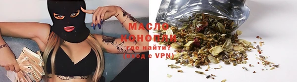 таблы Белоозёрский