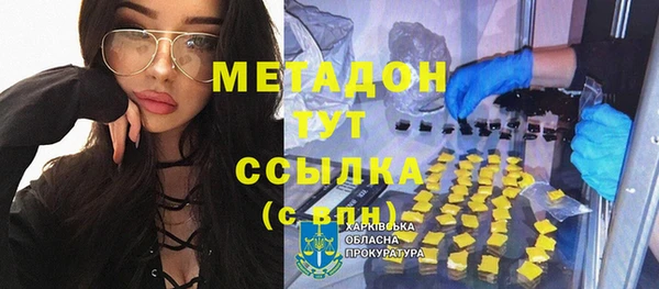 мдпв Белокуриха