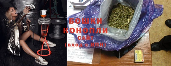 таблы Белоозёрский