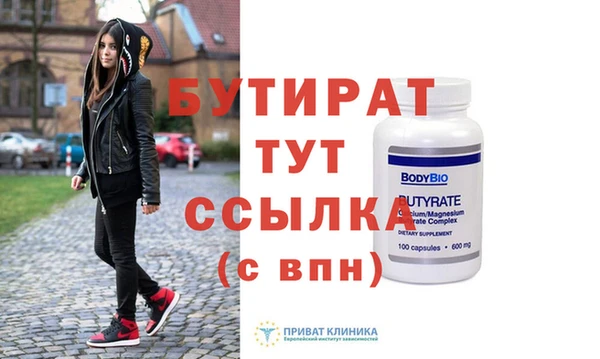 твердый Богданович