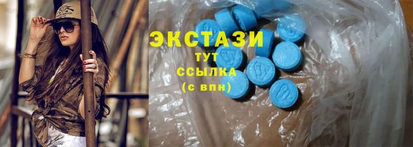 МДПВ Переславль-Залесский
