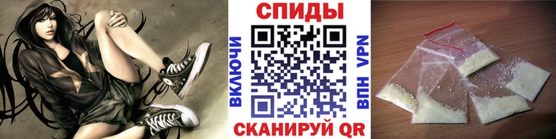 МЕТАМФЕТАМИН мет KRAKEN вход Богородск